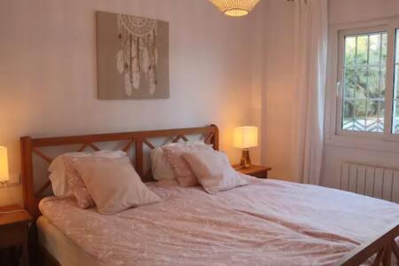 Apartamento En Primera Linea De Playa Нерха Экстерьер фото